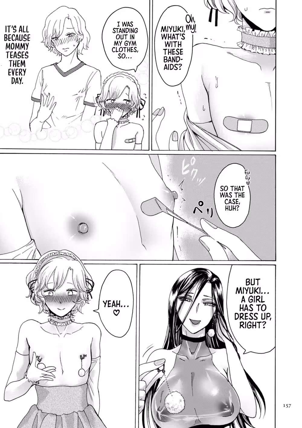 YouJustWatchFromThere_CH1_156