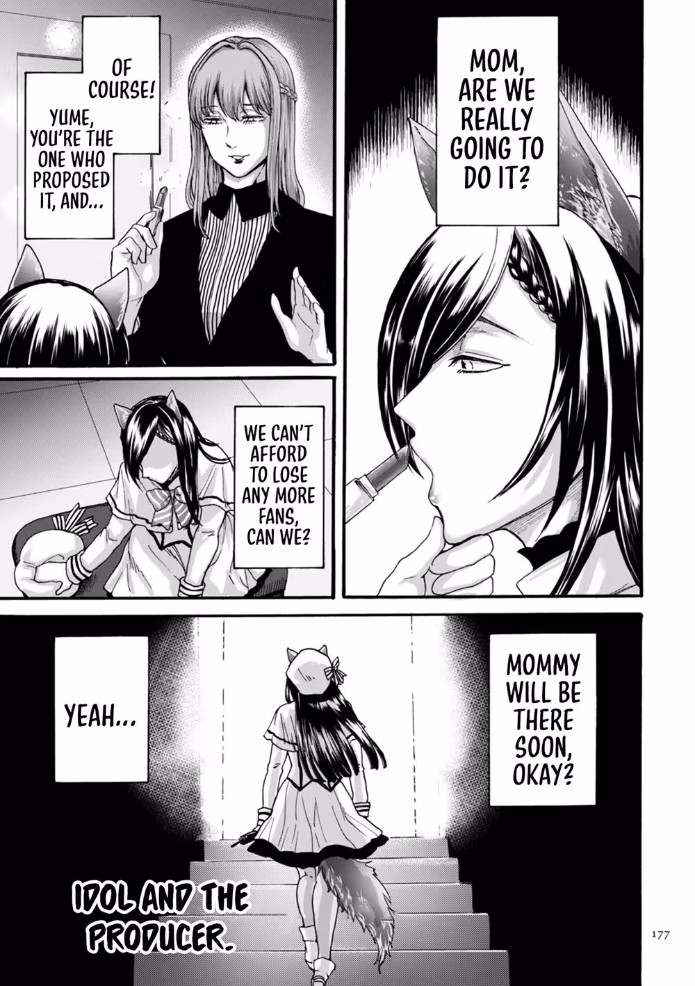 YouJustWatchFromThere_CH1_176