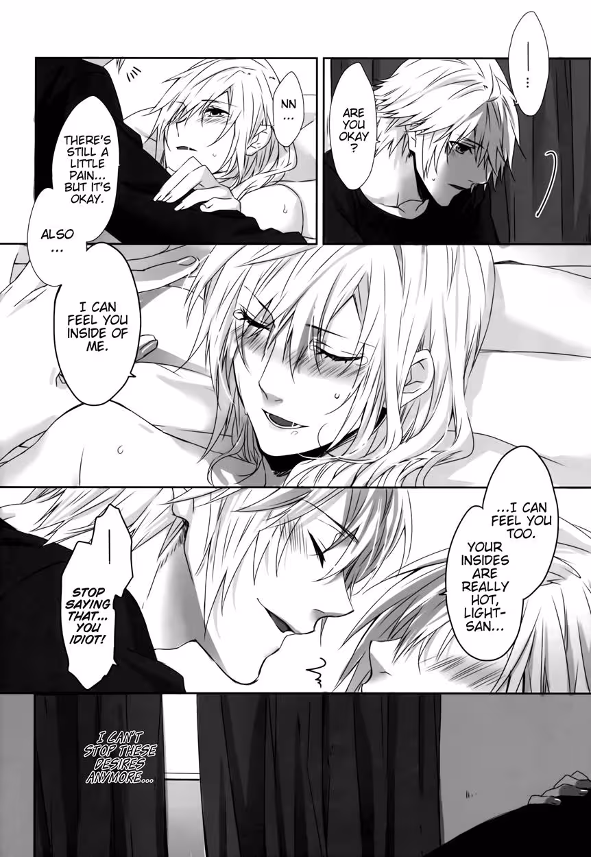 YouKnowYouKnowMe_CH1_017