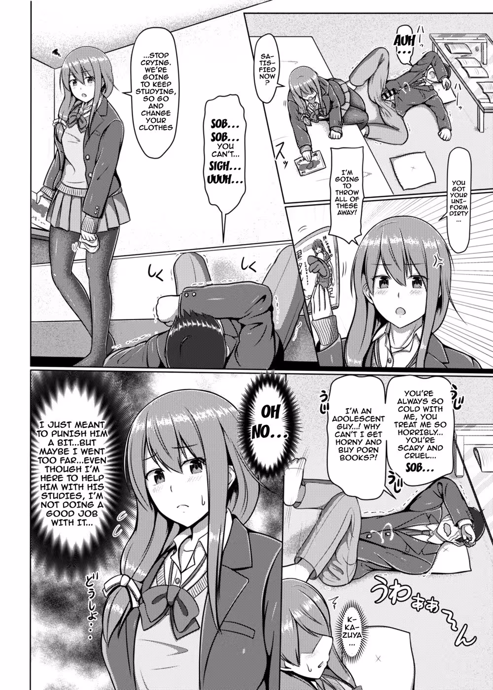 YouLikeFeetYoureAPervery_CH1_010