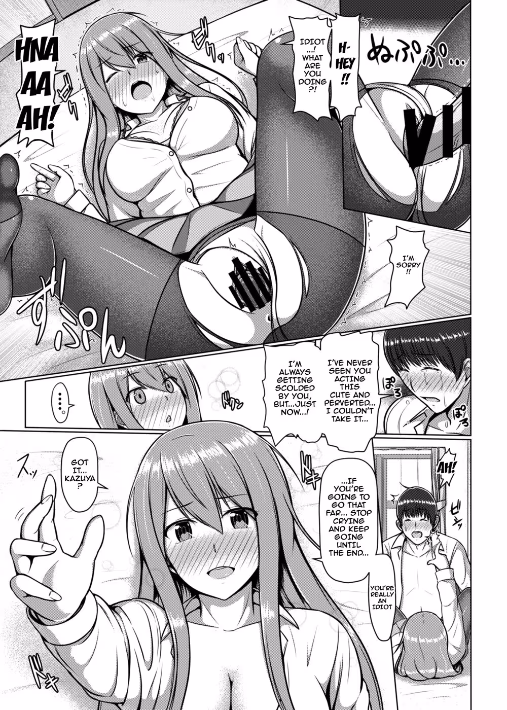 YouLikeFeetYoureAPervery_CH1_015