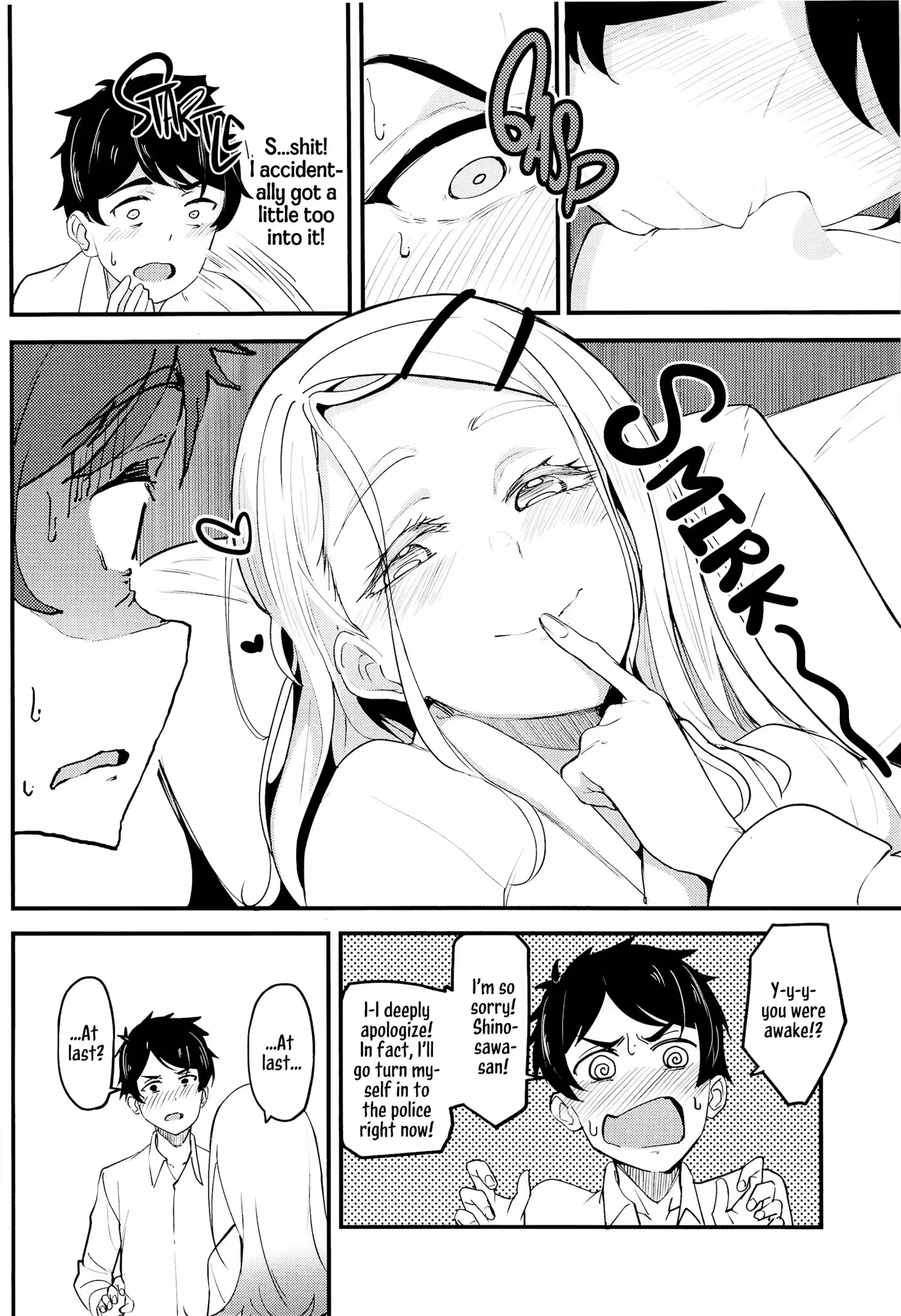 YouLikeMeRight_CH1_012