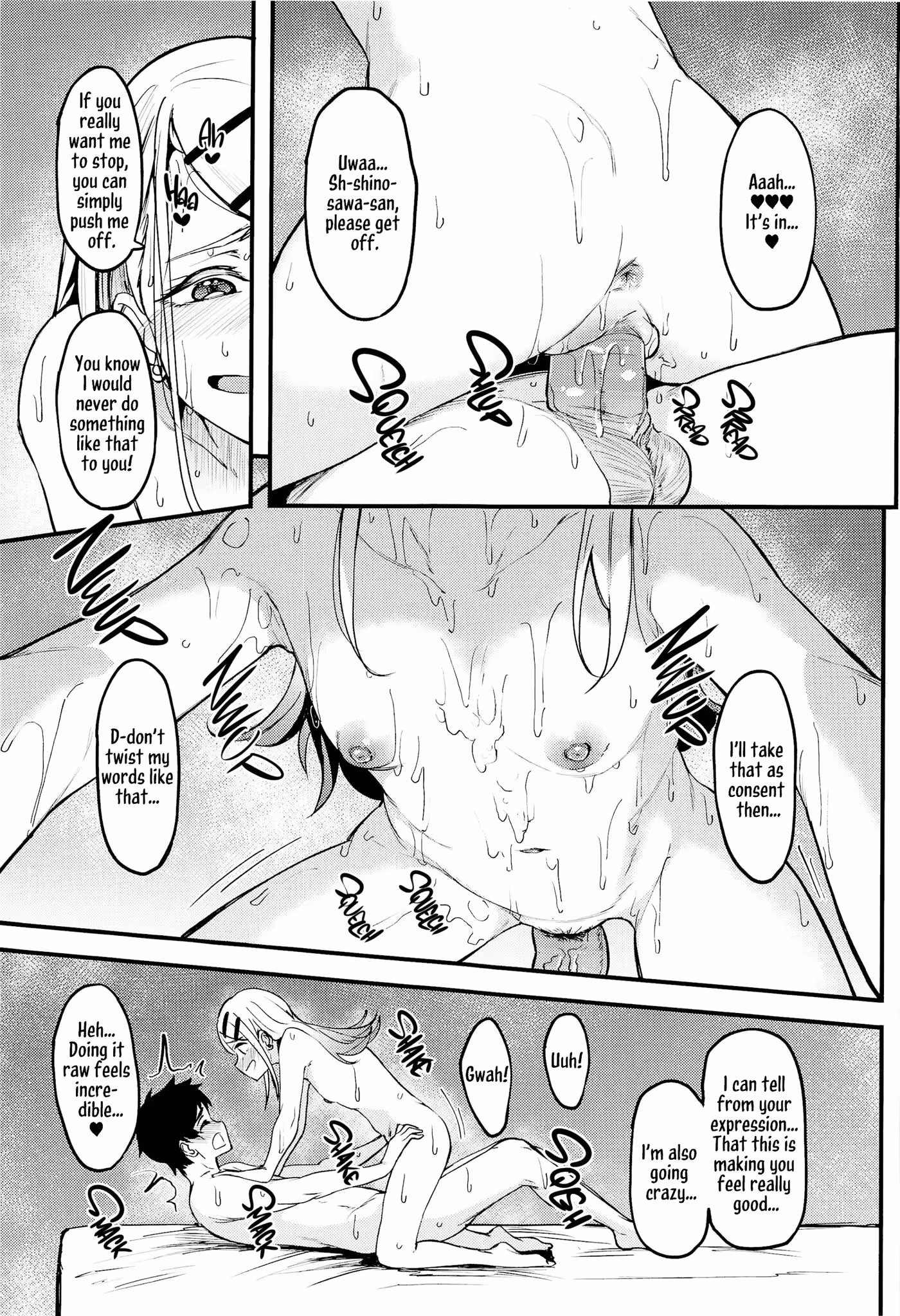 YouLikeMeRight_CH1_039