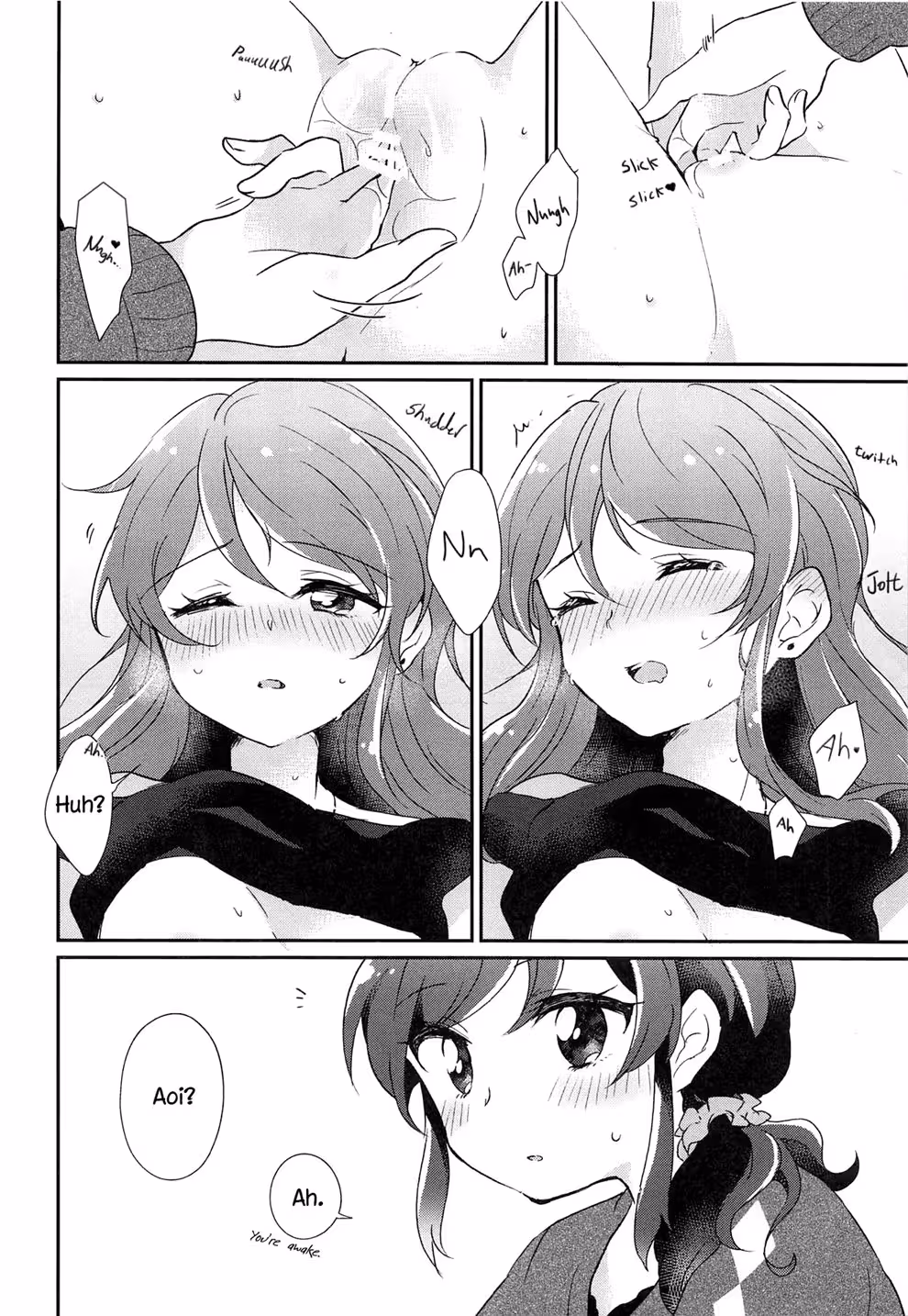 YouLookEspeciallyCuteAtMidnight_CH1_020