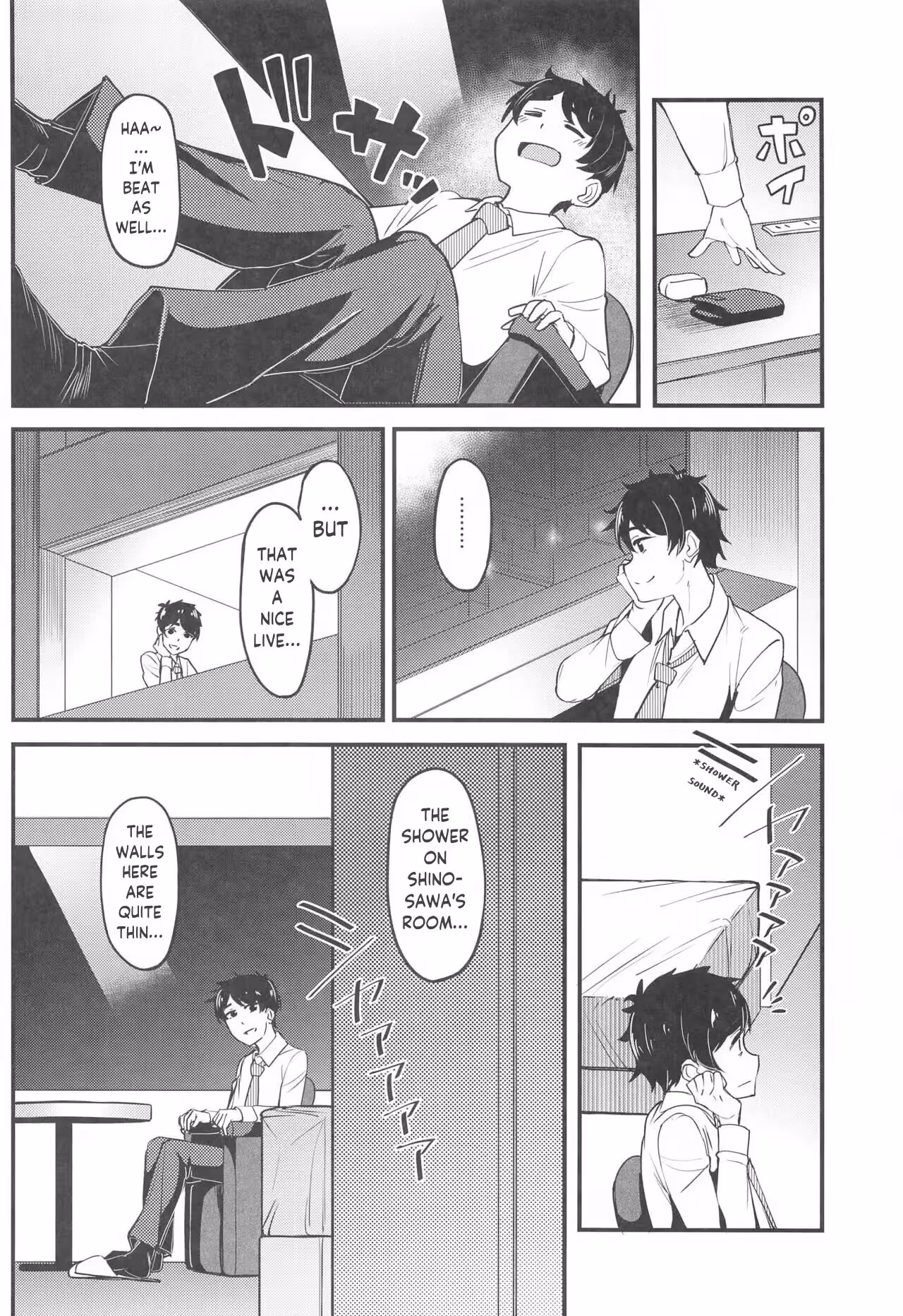 YouLoveMeTooRight_CH1_004