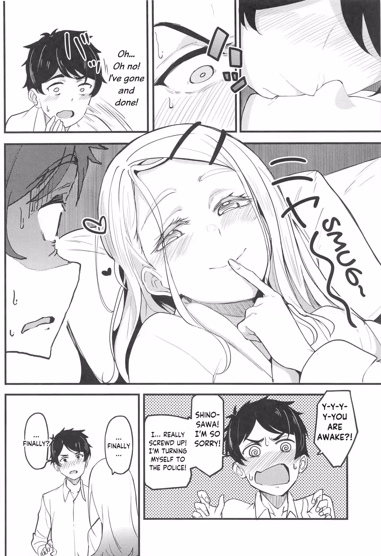 YouLoveMeTooRight_CH1_012