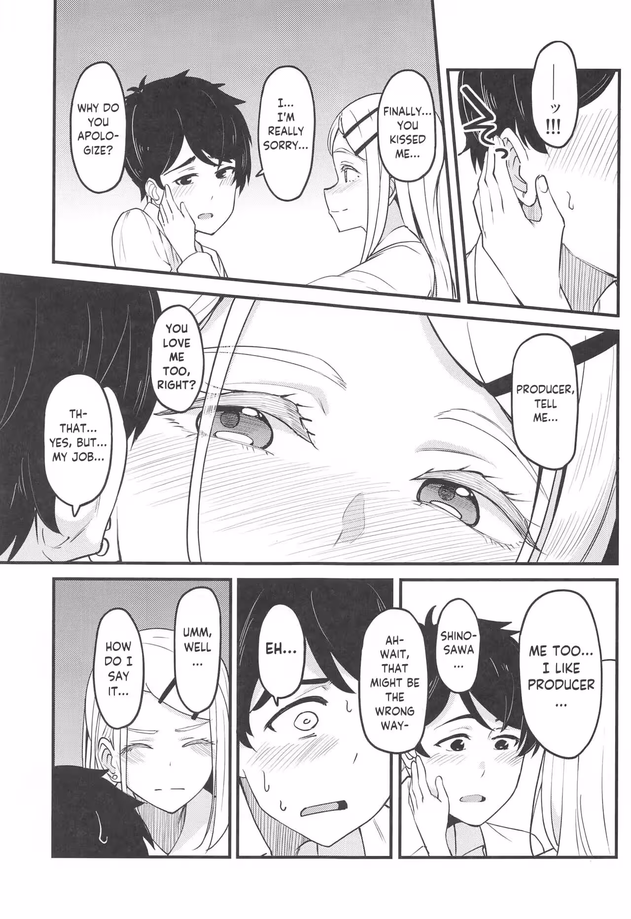 YouLoveMeTooRight_CH1_013