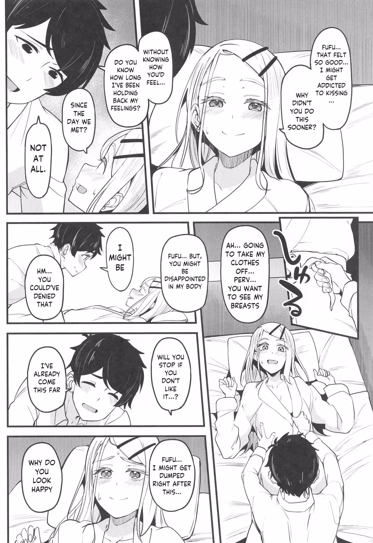 YouLoveMeTooRight_CH1_016