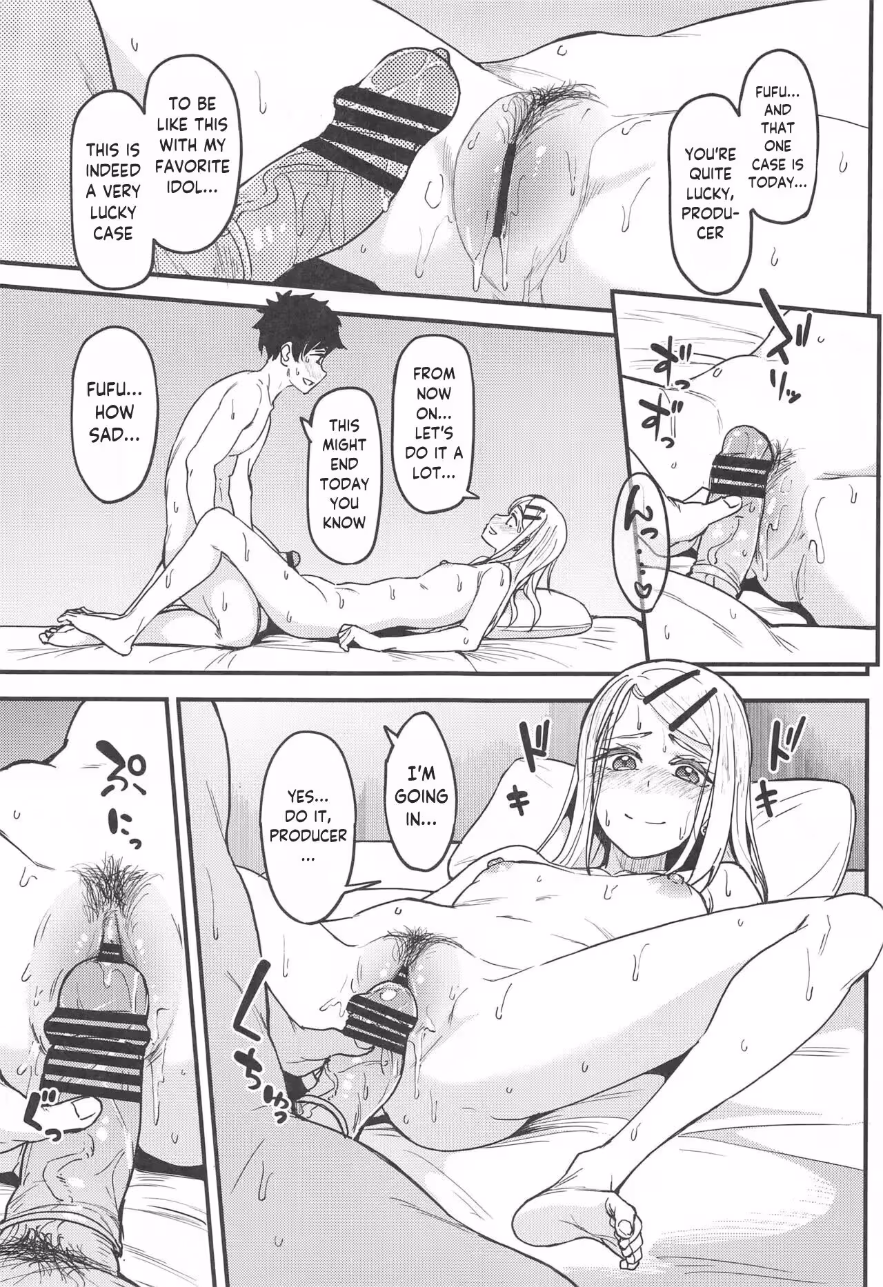 YouLoveMeTooRight_CH1_027