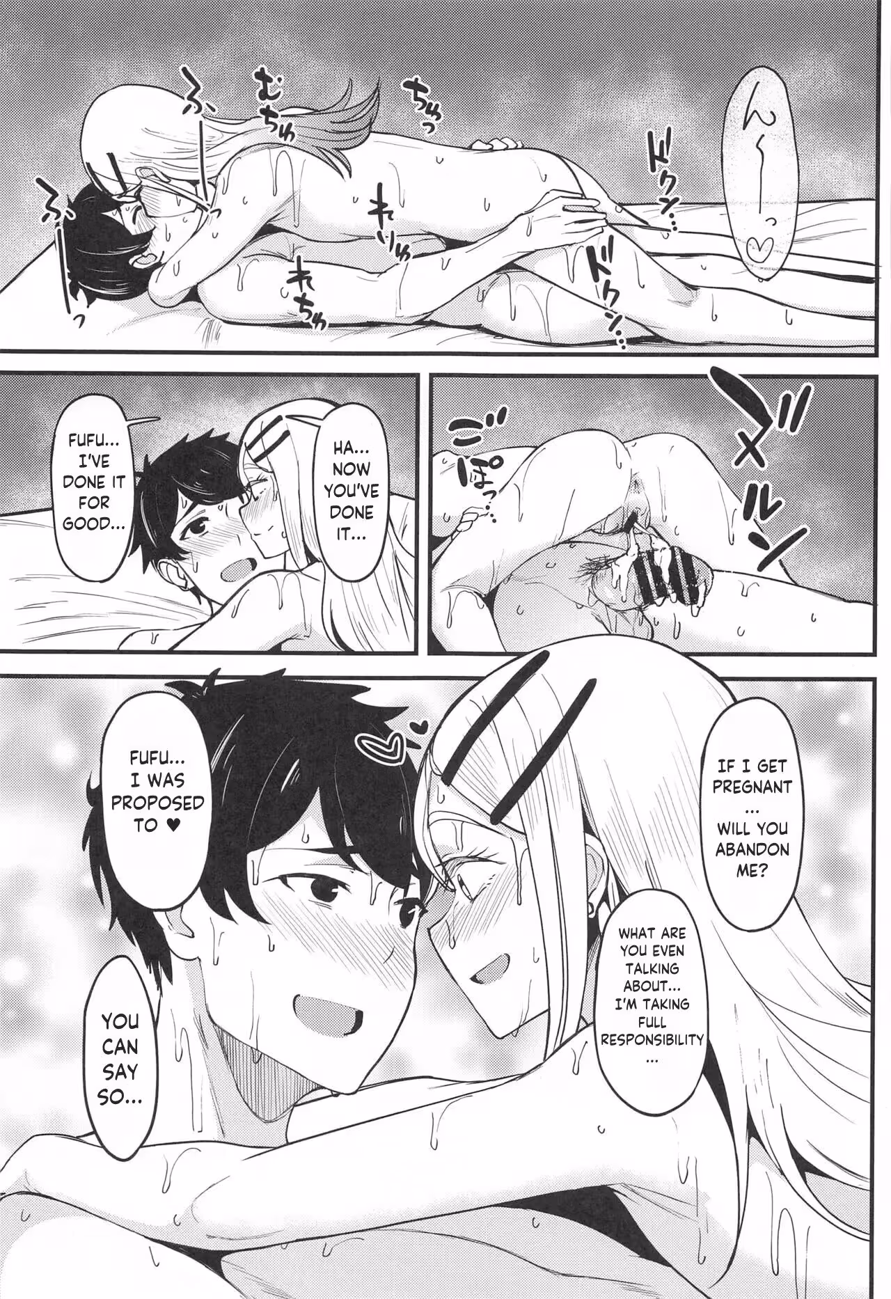 YouLoveMeTooRight_CH1_043