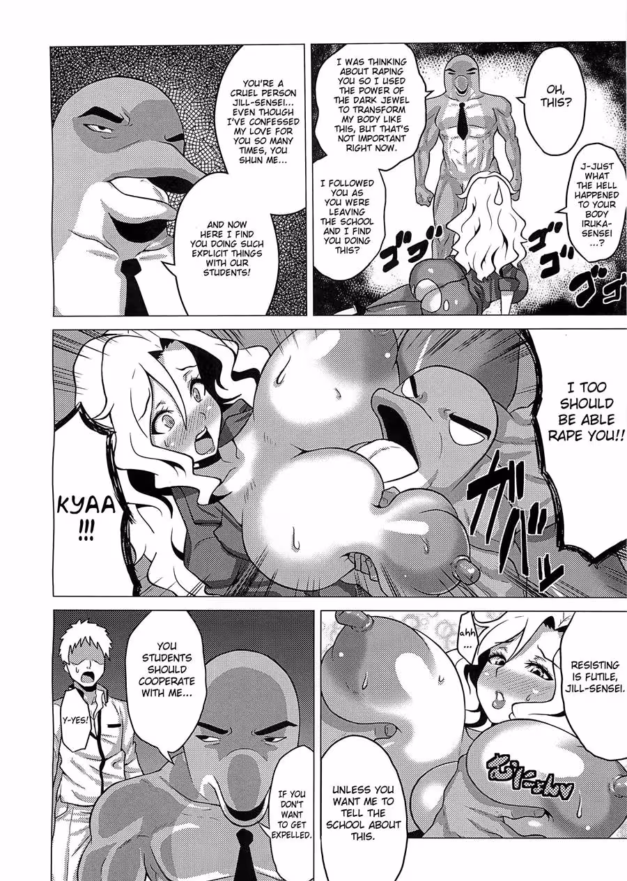 YouMusntDoThatJillsensei_CH1_014