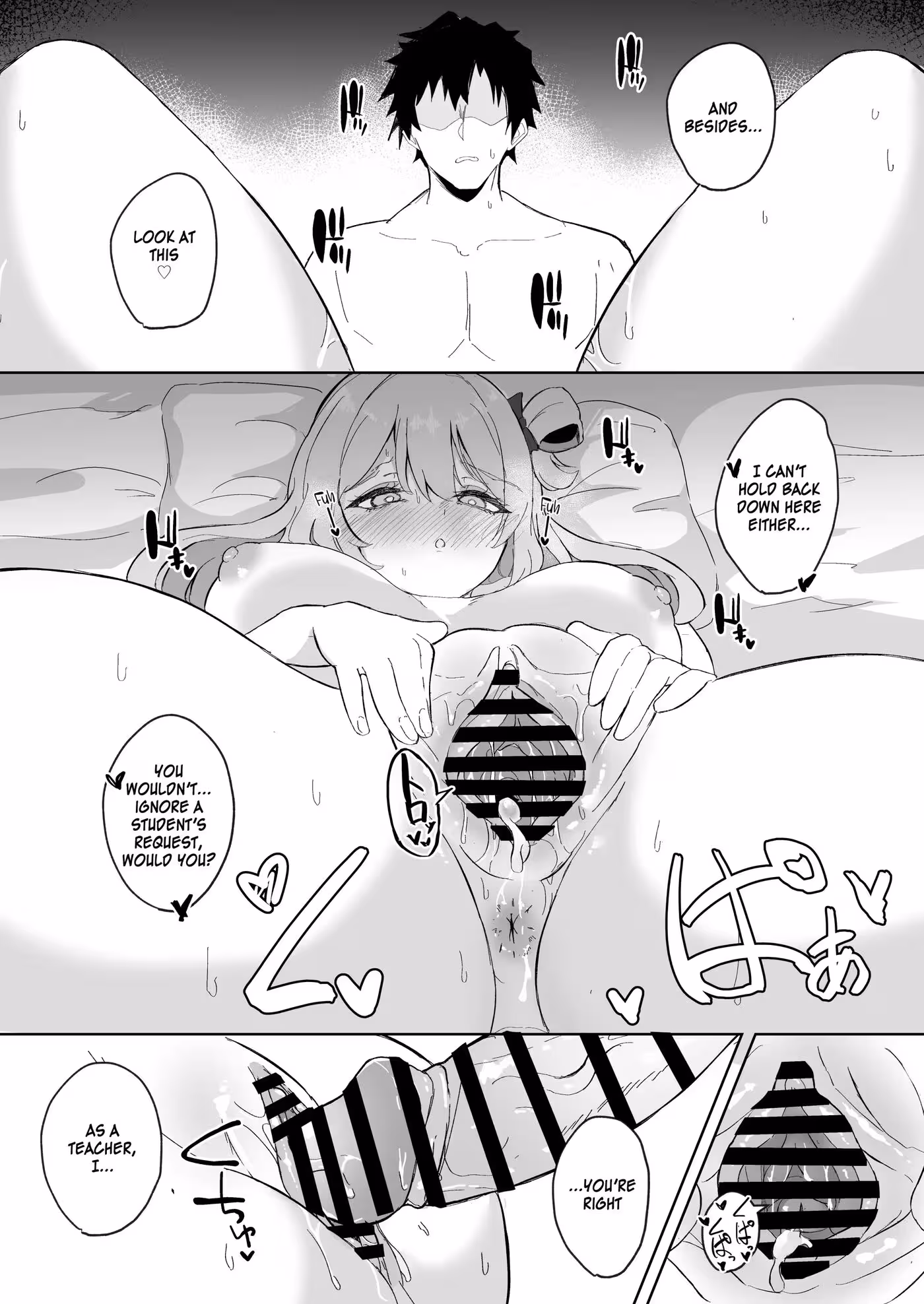 YouMustBeTiredSensei_CH1_016