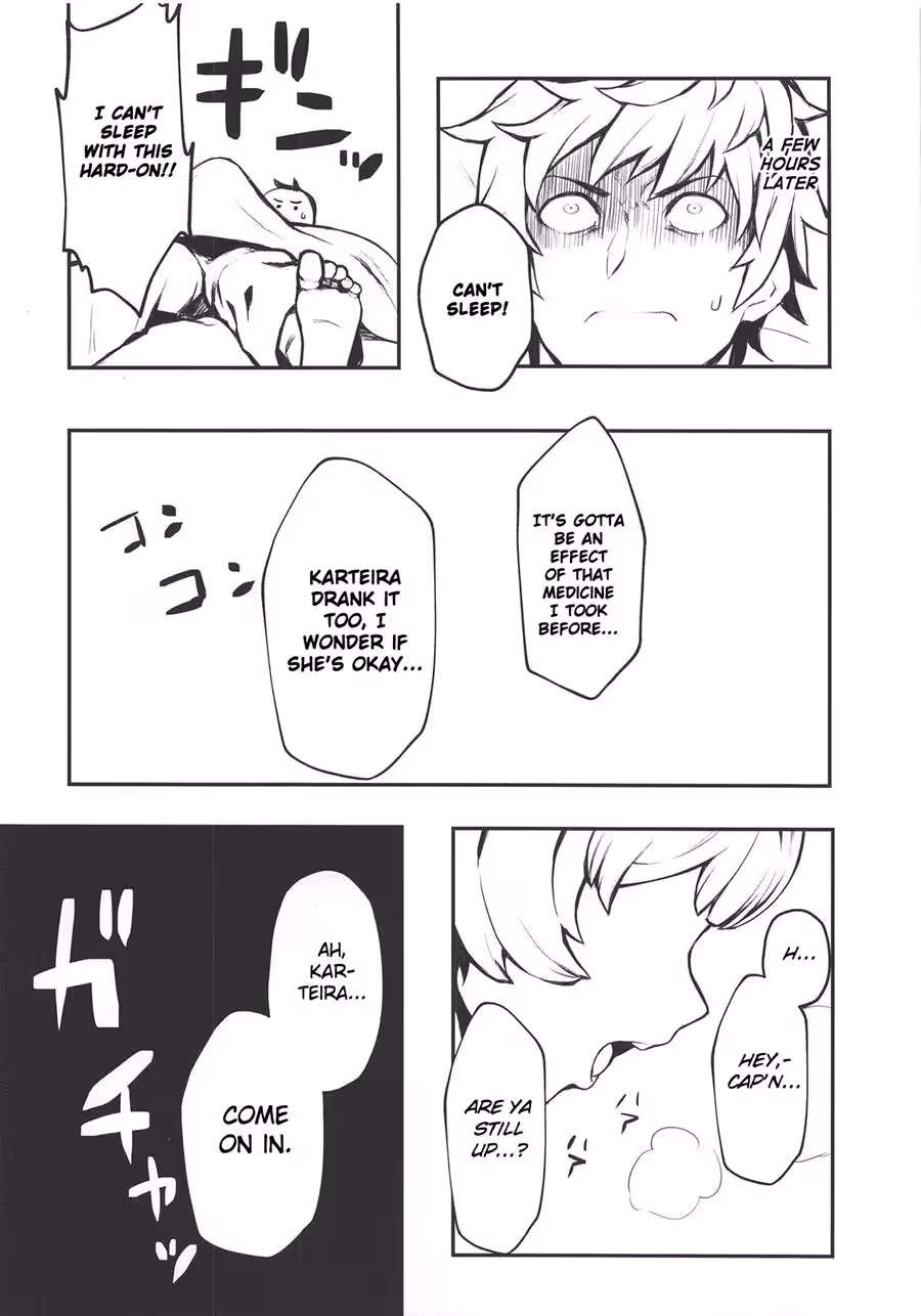 YouNumbskull_CH1_004
