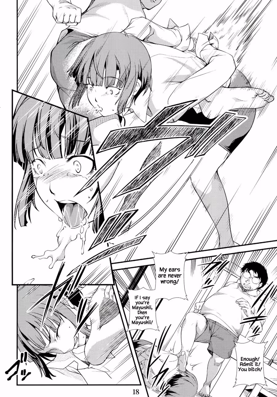 YouPsychopath_CH1_001
