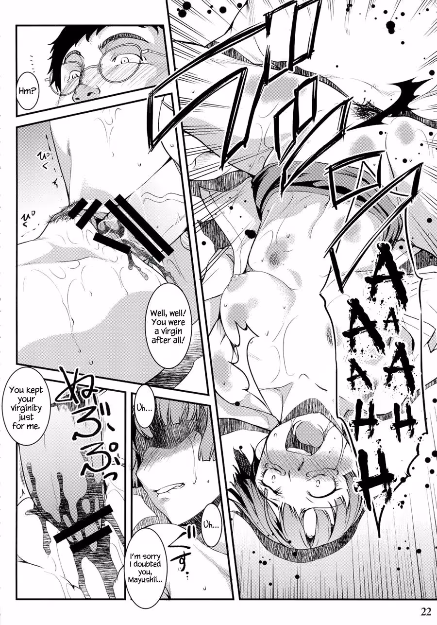 YouPsychopath_CH1_005