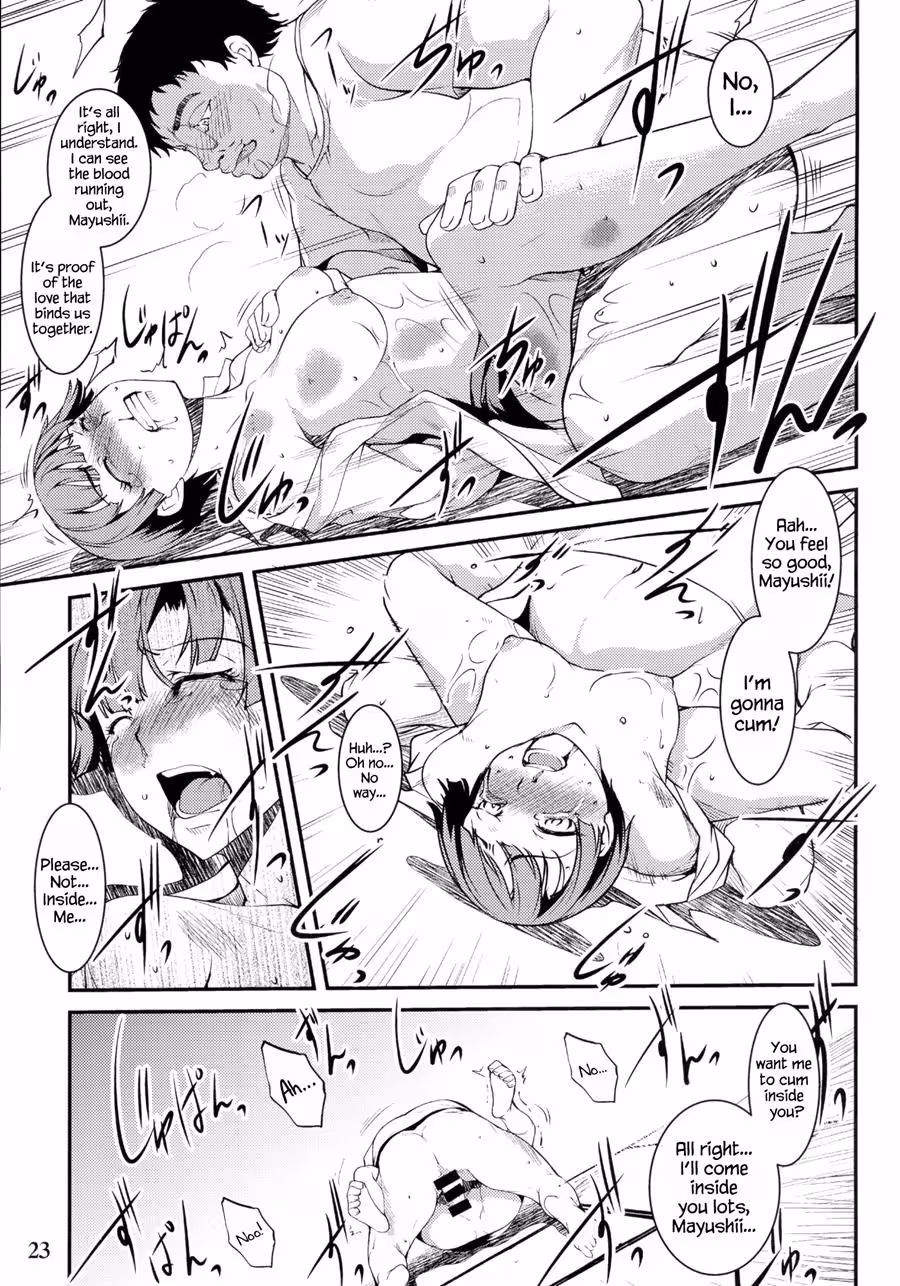 YouPsychopath_CH1_006