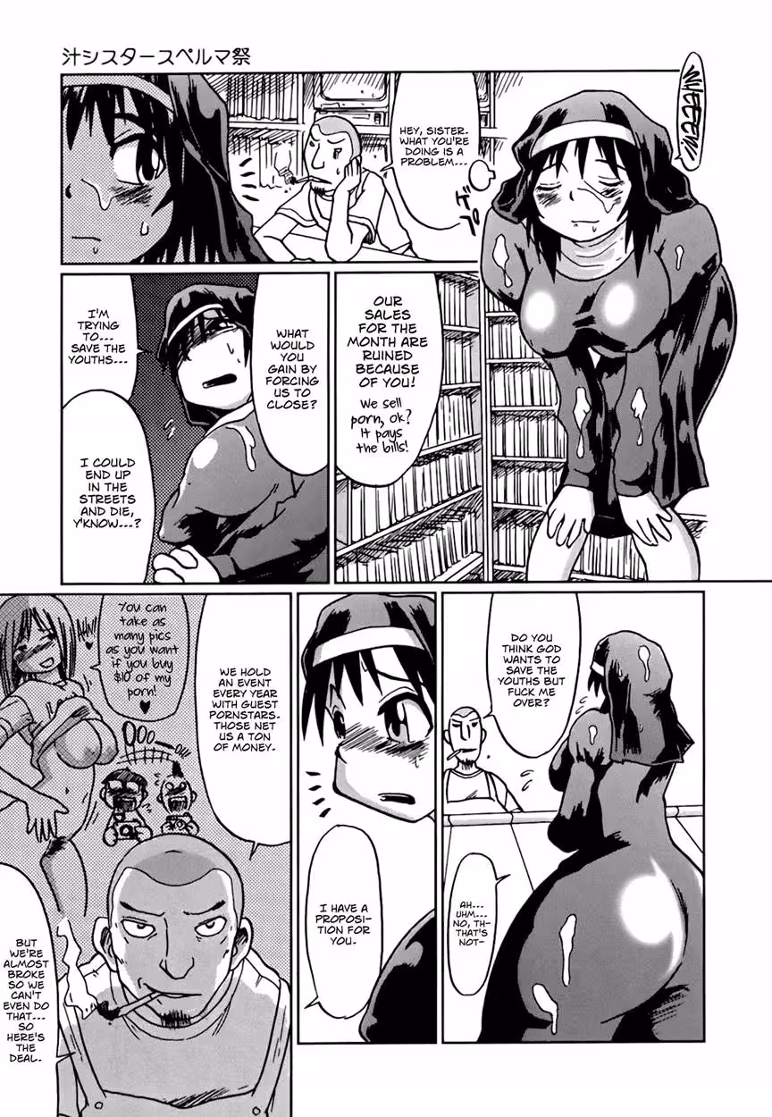 YouReapWhatYouSowBitch_CH1_154