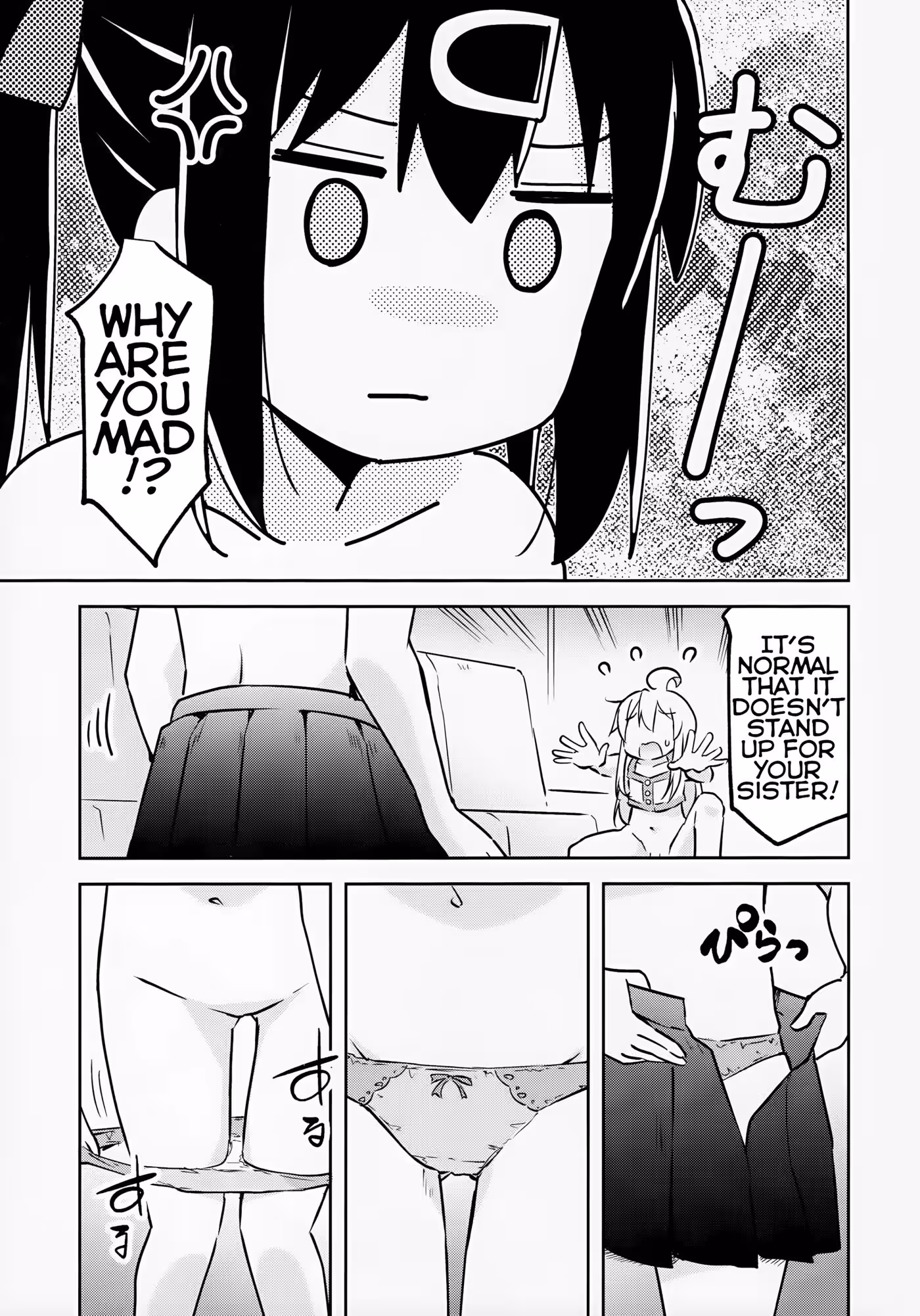 YouSaidYouArentInterestedInYourNakedSistersBody_CH1_006