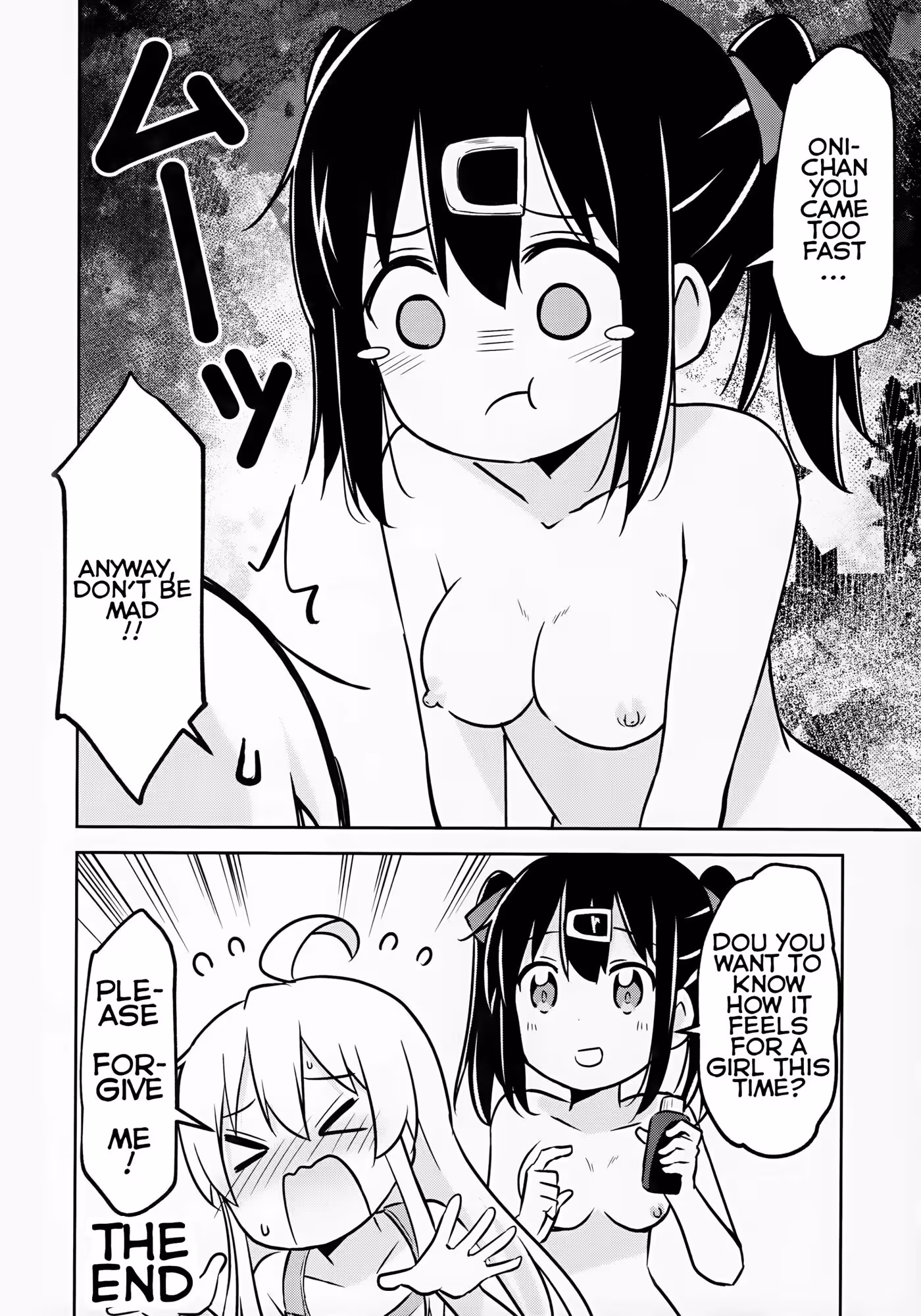 YouSaidYouArentInterestedInYourNakedSistersBody_CH1_017