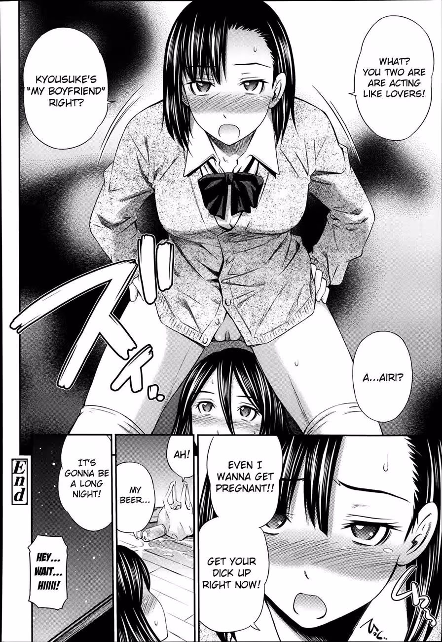 YouShimaiSeries_CH1_053