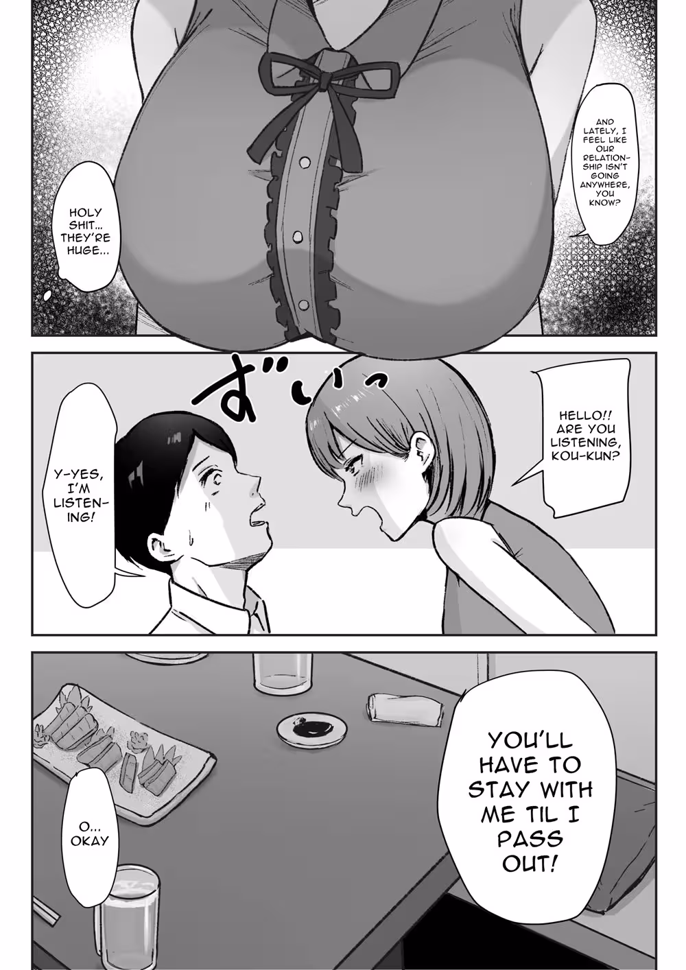 YouToKissMaNiNaruSenpaiNiOkasareru_CH1_004
