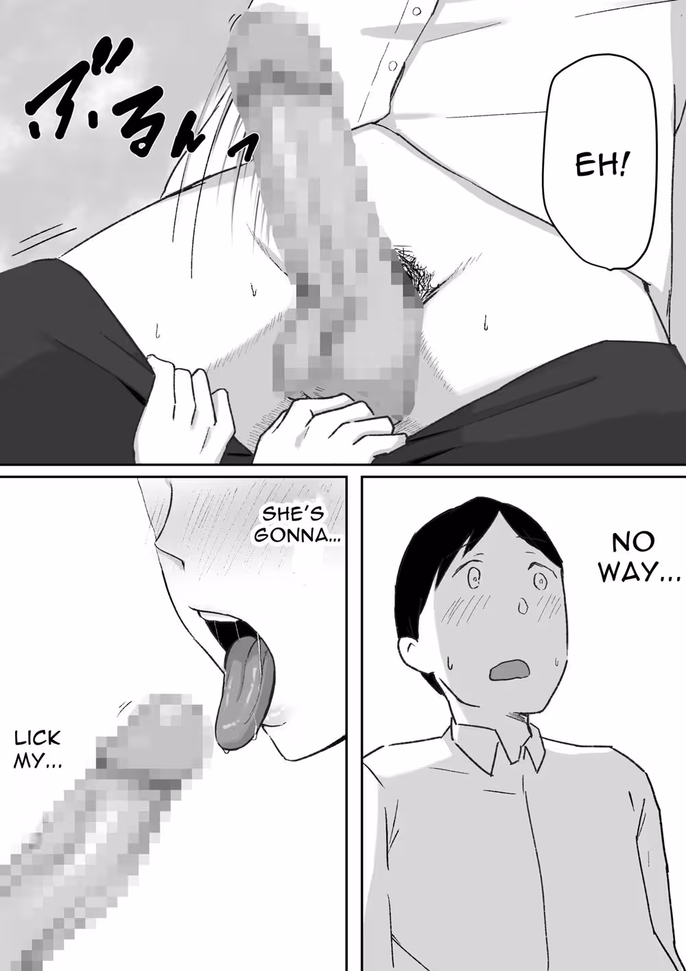 YouToKissMaNiNaruSenpaiNiOkasareru_CH1_012