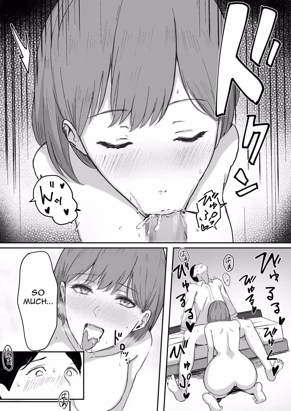 YouToKissMaNiNaruSenpaiNiOkasareru_CH1_015