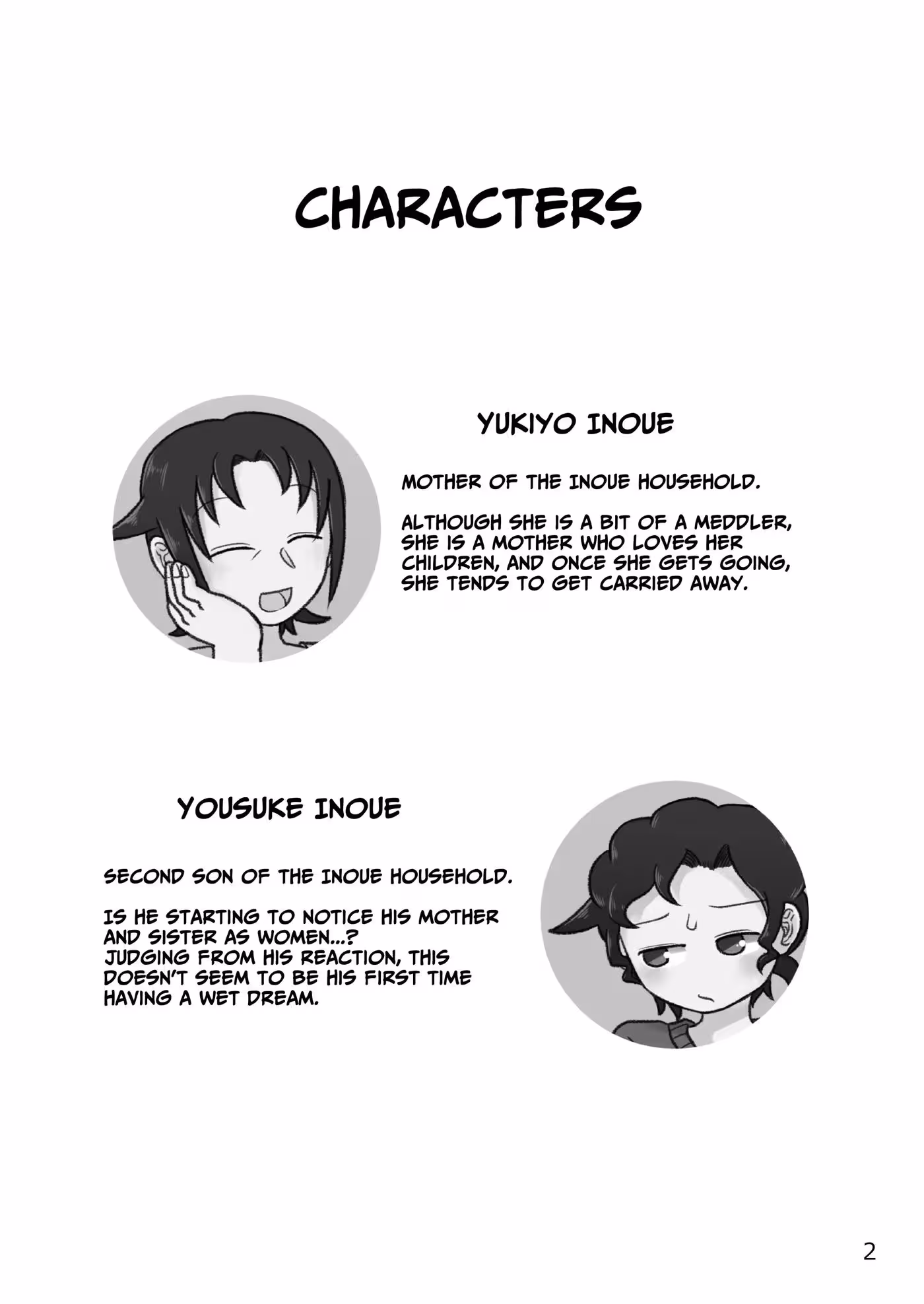 YouWantToDoWhatWithMother_CH1_002