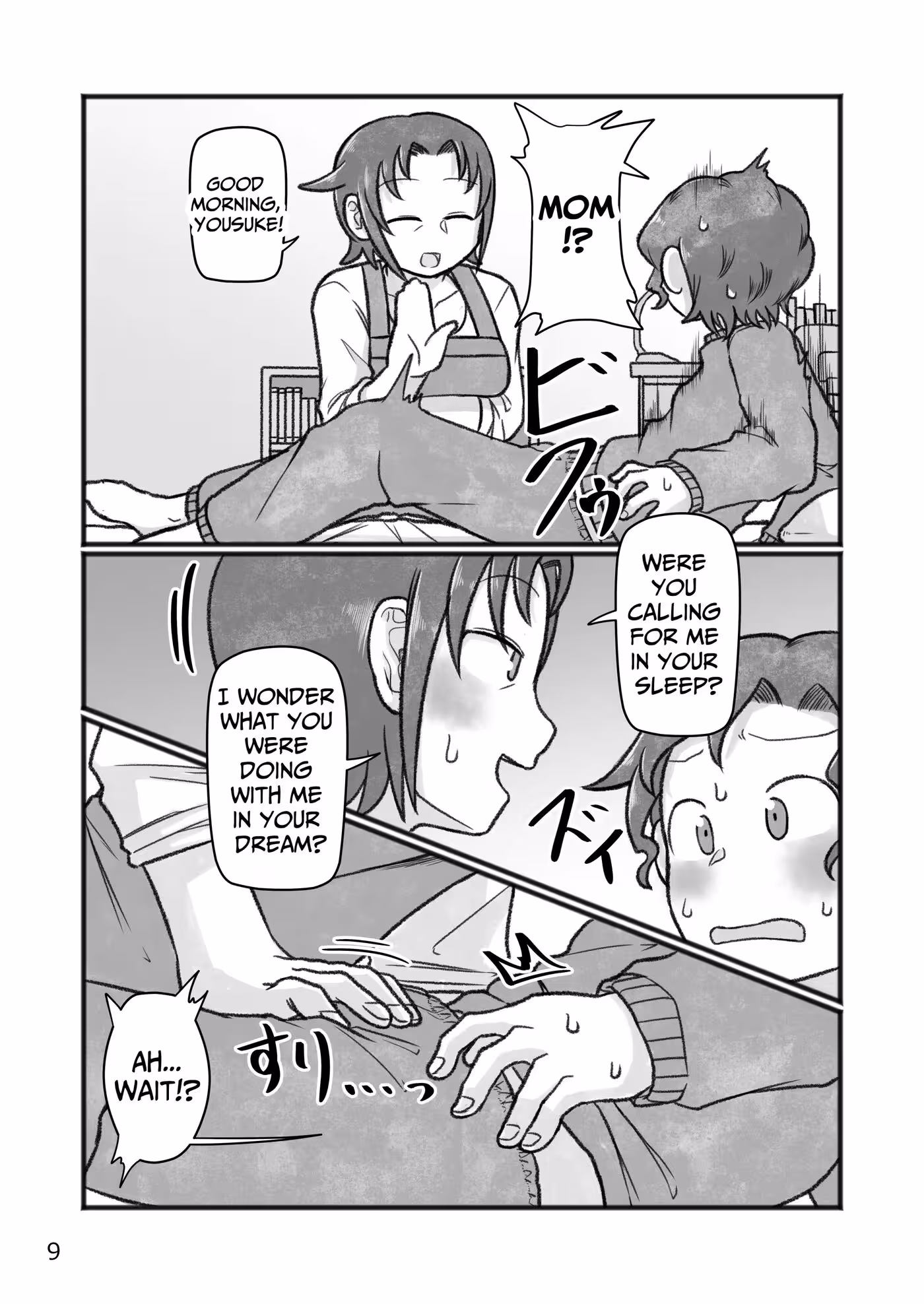 YouWantToDoWhatWithMother_CH1_009