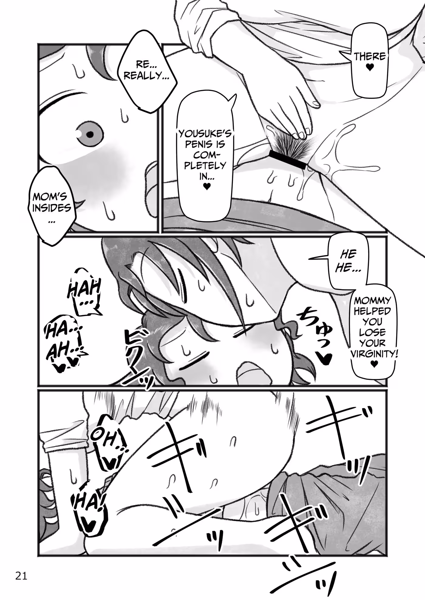 YouWantToDoWhatWithMother_CH1_021