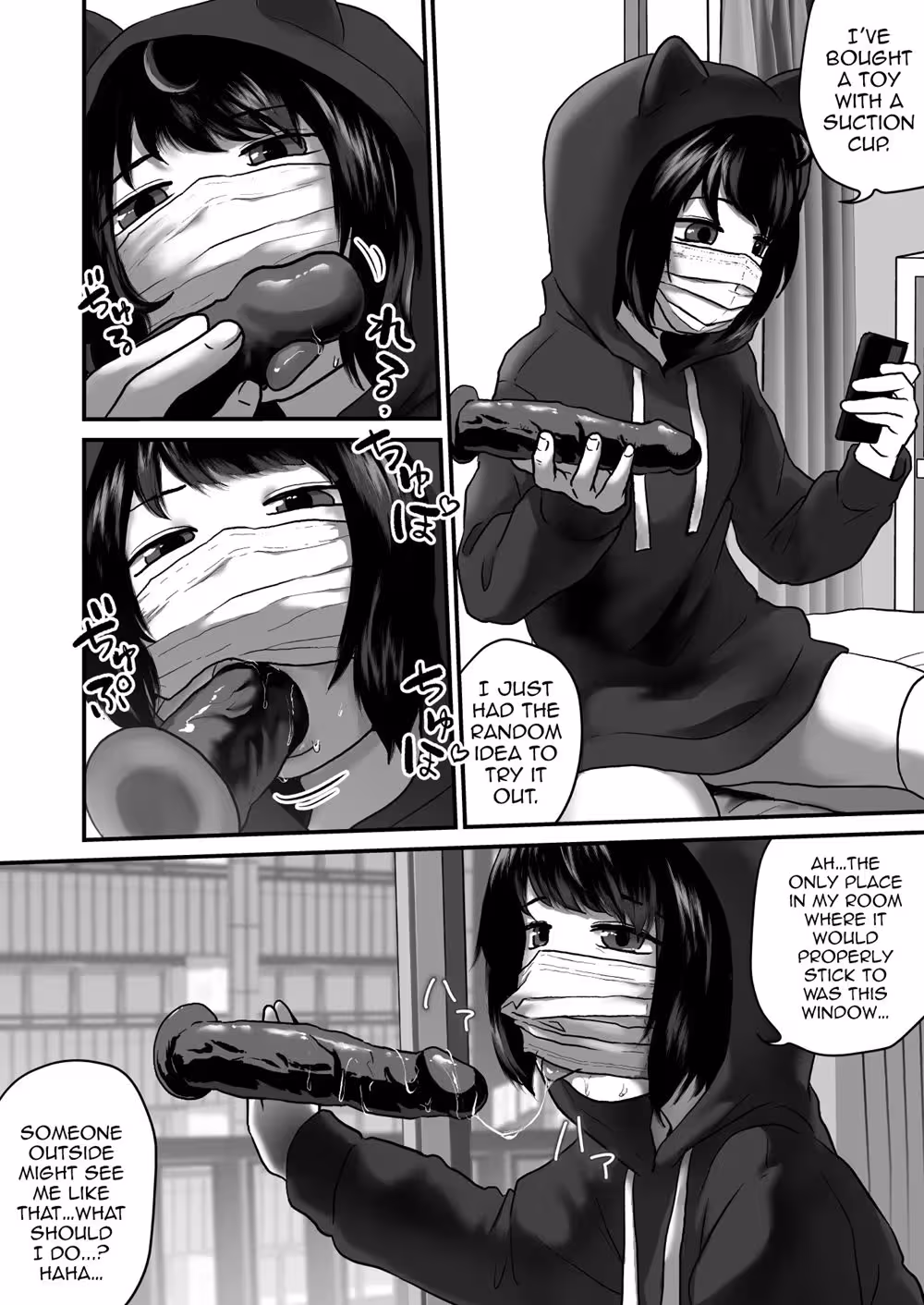 YouWantedToSeeThisRight_CH1_004