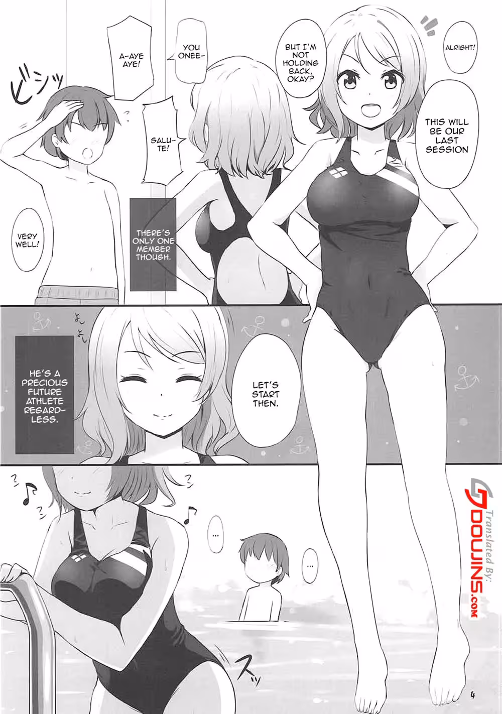 YouWatanabeSenseisSpecialLesson_CH1_002