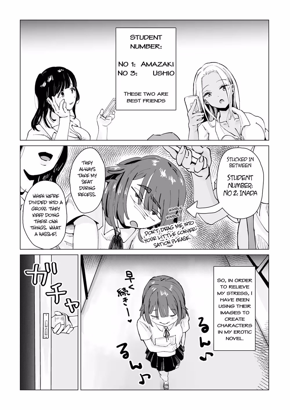 YouWillBePunishedForDoingSomethingLikeThatYouKnow_CH1_003