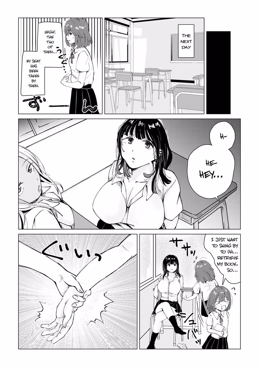 YouWillBePunishedForDoingSomethingLikeThatYouKnow_CH1_017
