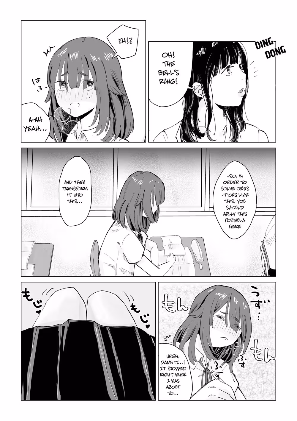 YouWillBePunishedForDoingSomethingLikeThatYouKnow_CH1_021