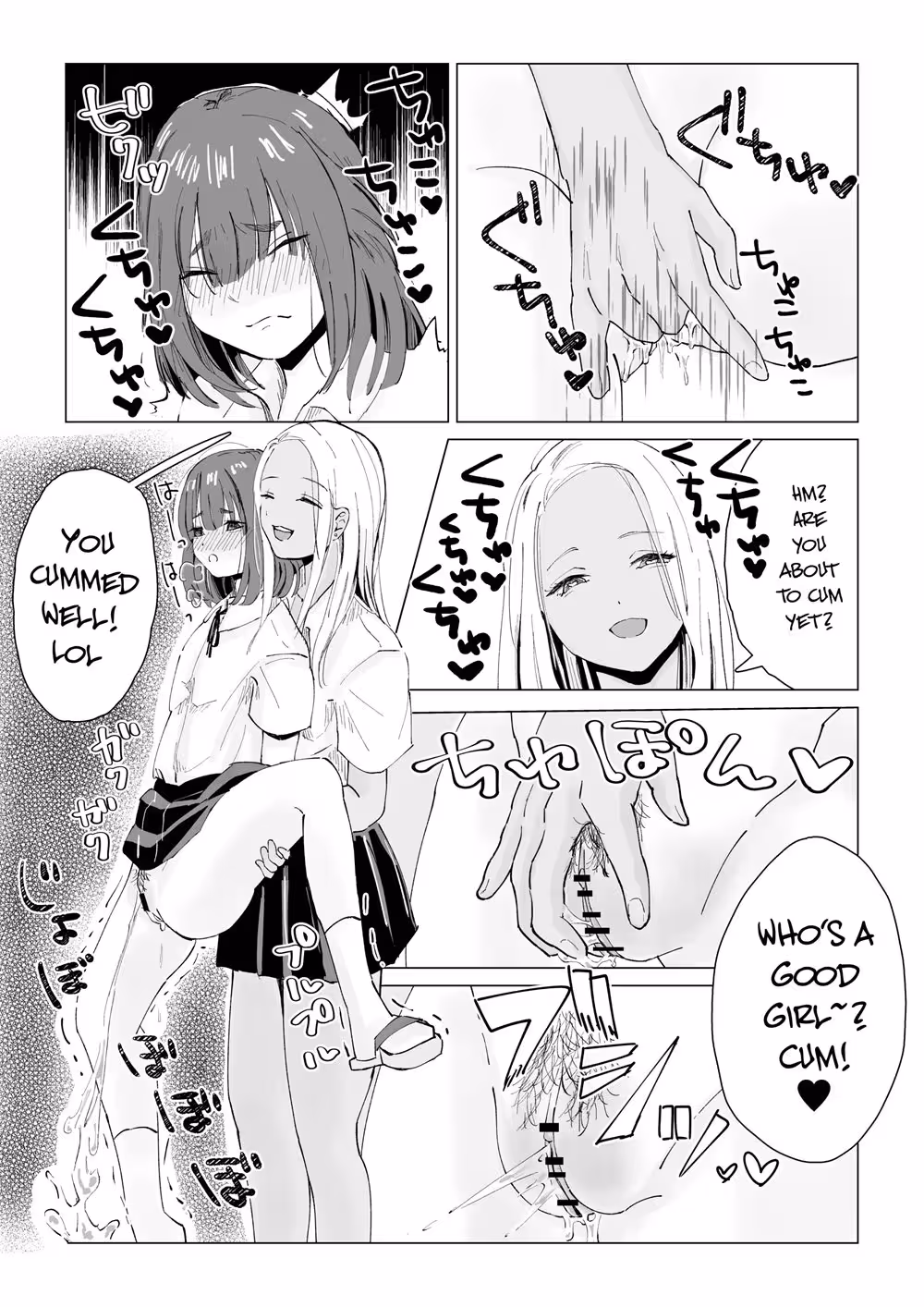 YouWillBePunishedForDoingSomethingLikeThatYouKnow_CH1_023