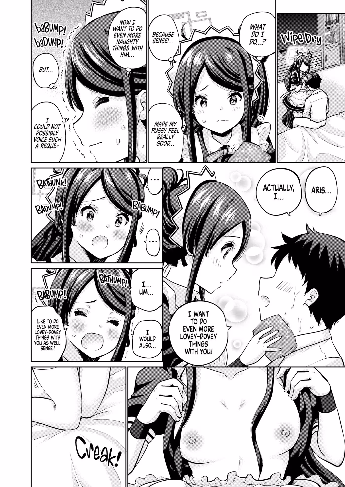 YouWouldRatherThatArisDidNotTrimThatPlace_CH1_012
