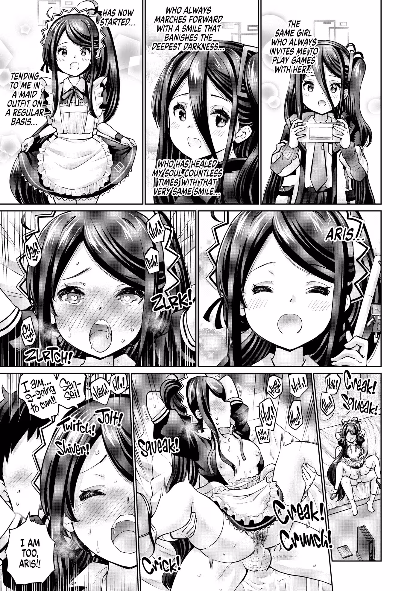YouWouldRatherThatArisDidNotTrimThatPlace_CH1_019