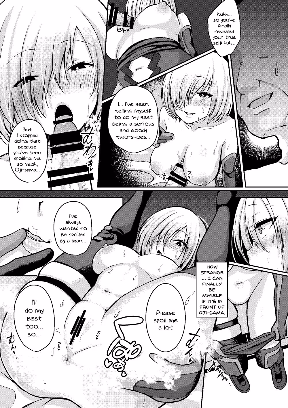 YouWouldntWantYourSenpaiToFeelLonelyRight_CH1_014