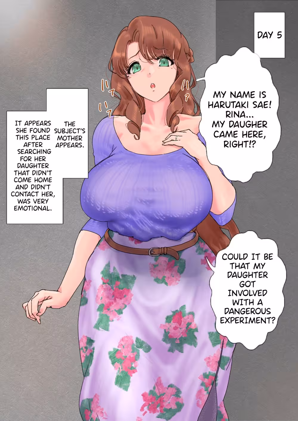 YouchuuOyako_CH1_027