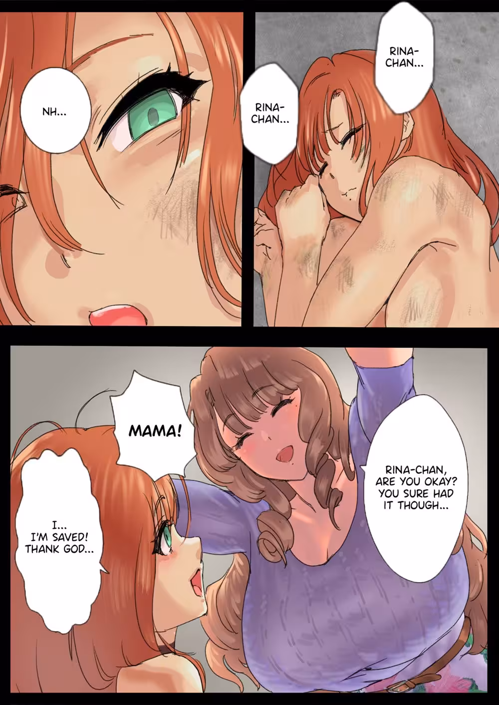 YouchuuOyako_CH1_030