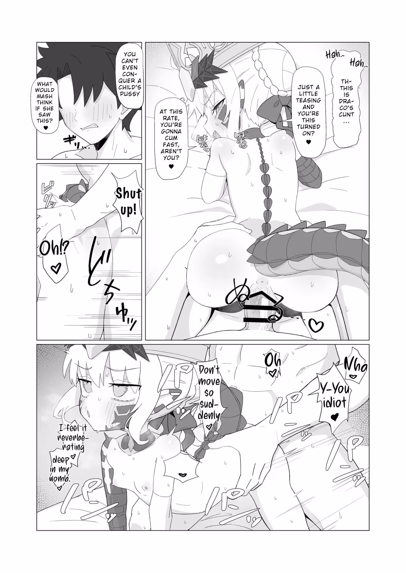 YouhiTokken_CH1_010