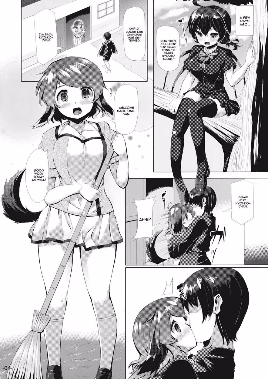 YoujuuHalfHalf_CH1_002