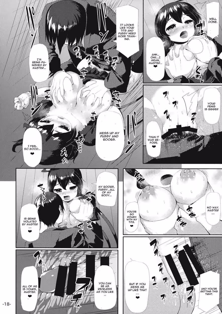 YoujuuHalfHalf_CH1_016