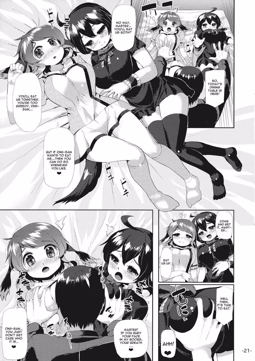 YoujuuHalfHalf_CH1_019