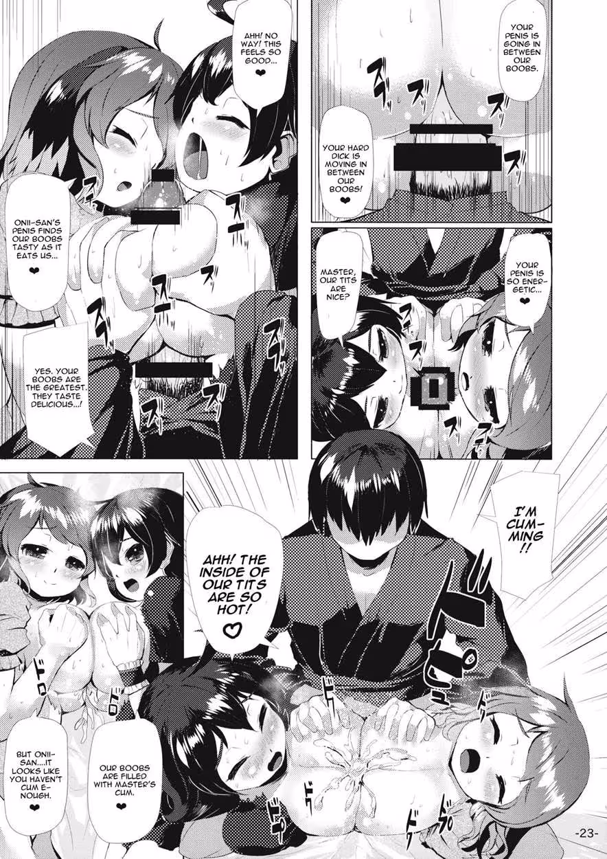 YoujuuHalfHalf_CH1_021