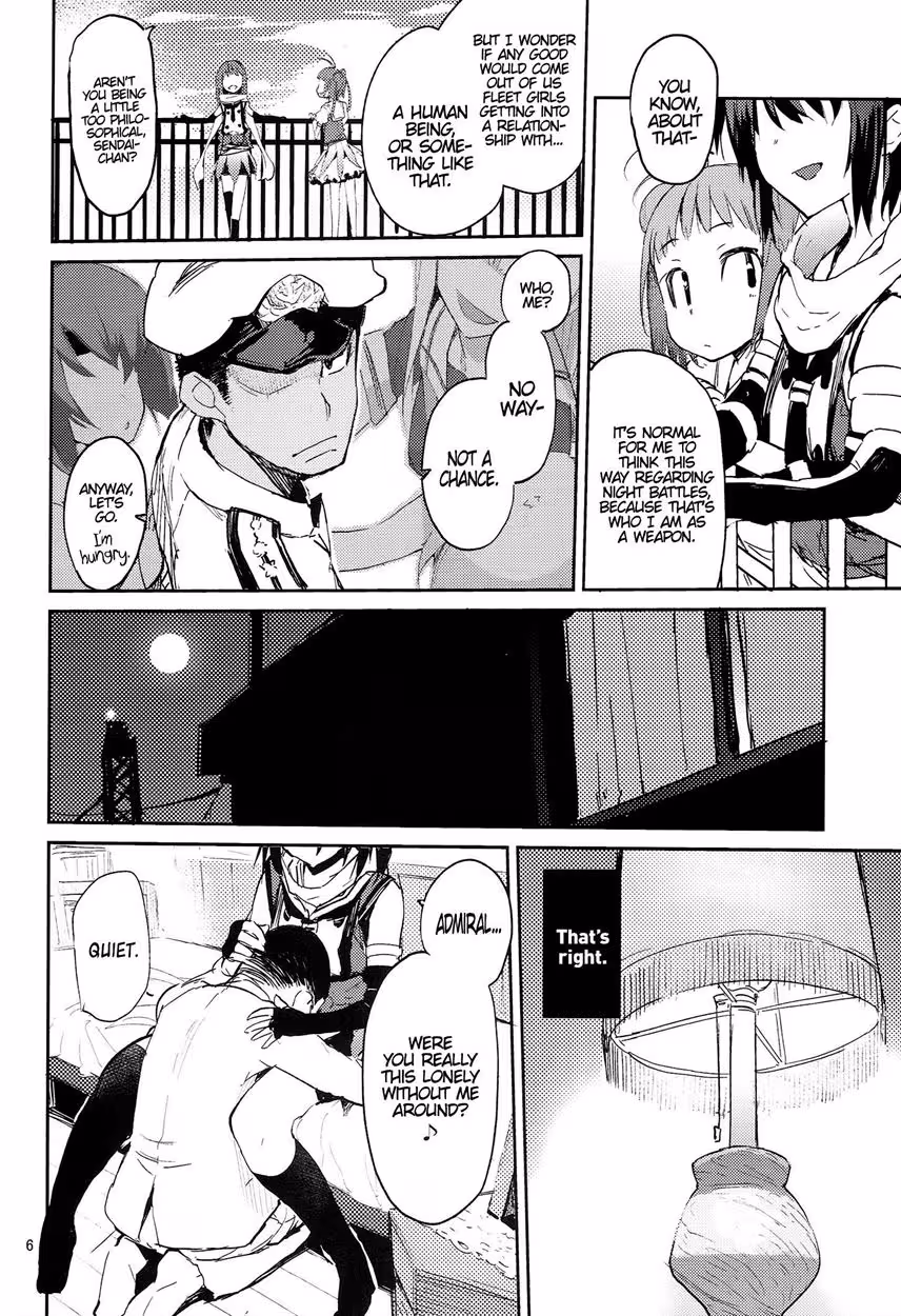 YoukosoChouSendaiTokku_CH1_004
