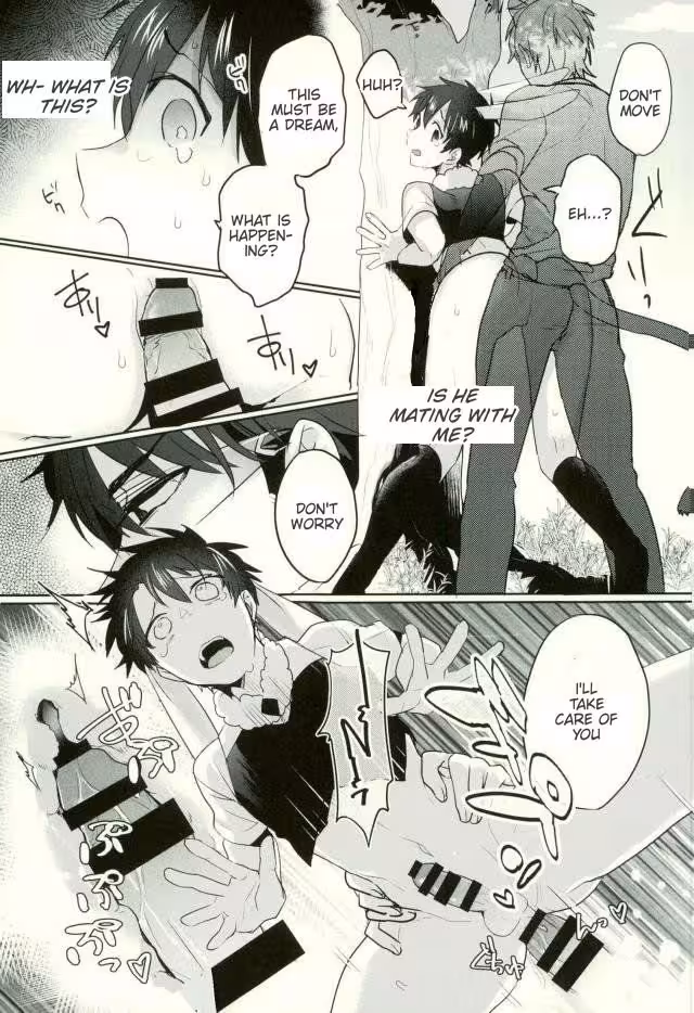 YoukosoMisawaPark_CH1_007
