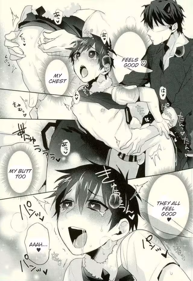 YoukosoMisawaPark_CH1_009
