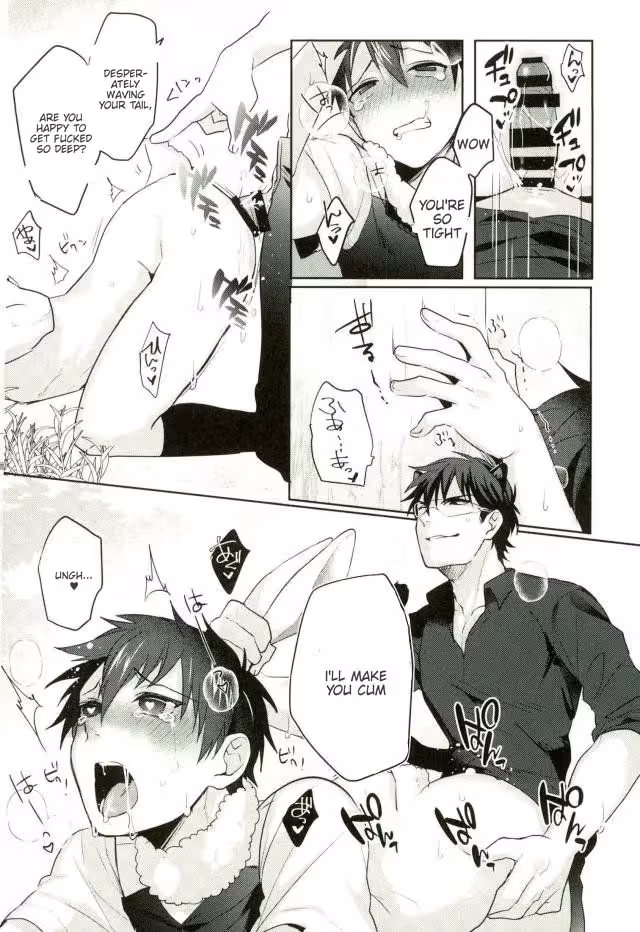 YoukosoMisawaPark_CH1_012